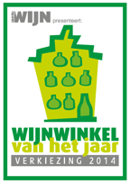logo wijnwinkel 2014